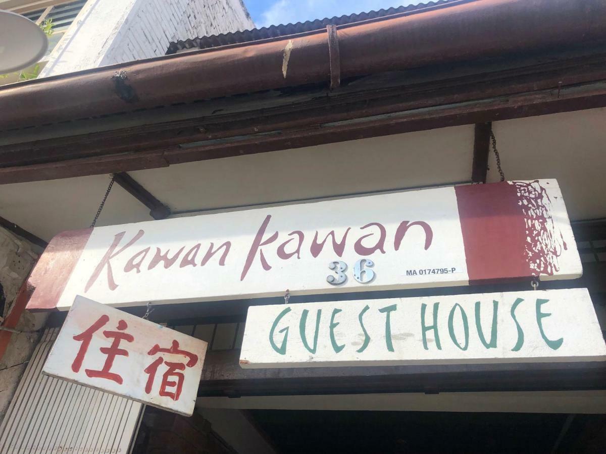 Kawan Kawan Guest House Malacca Kültér fotó